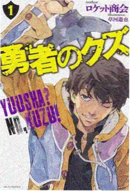 免耽漫画她的猫会说晚安封面